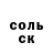 ТГК жижа Calvin McBride