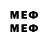 МЕТАДОН methadone Elena Stogova