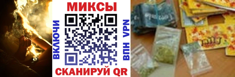 наркотики  Пятигорск  гидра ссылка  БУТИРАТ 99% 