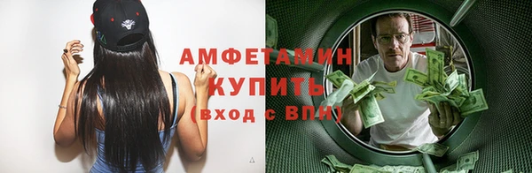 бутик Баксан