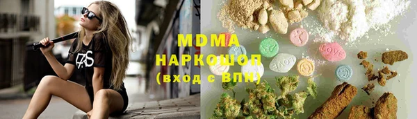 мдпв Балабаново