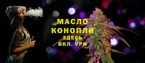 бутик Баксан