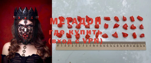 меф Балахна
