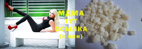 меф Балахна