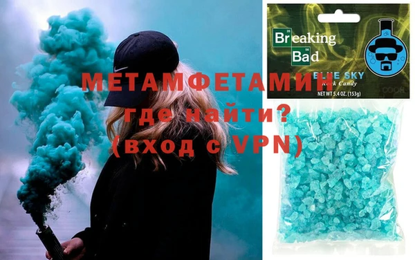 бутик Баксан