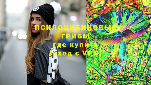 меф Балахна