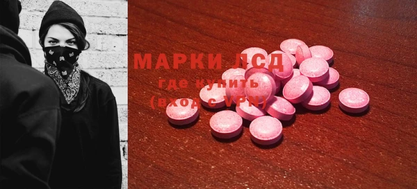 мдпв Балабаново