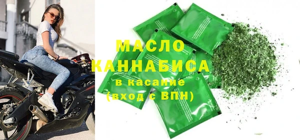 мдпв Балабаново