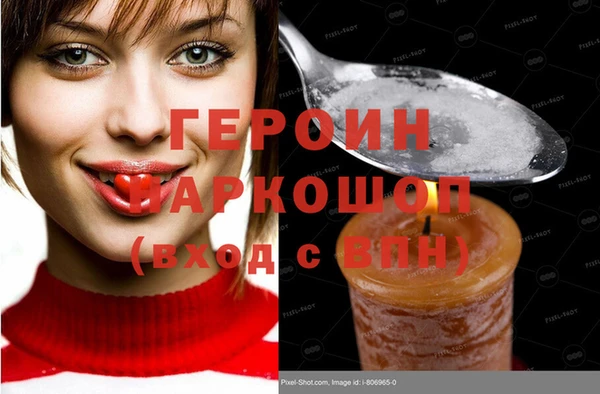 мдпв Балабаново