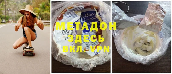 мдпв Балабаново