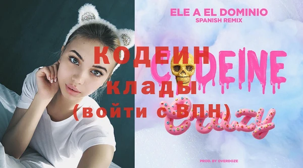 бутик Баксан