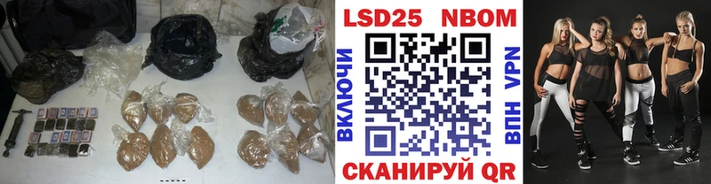 LSD-25 экстази ecstasy  Пятигорск 