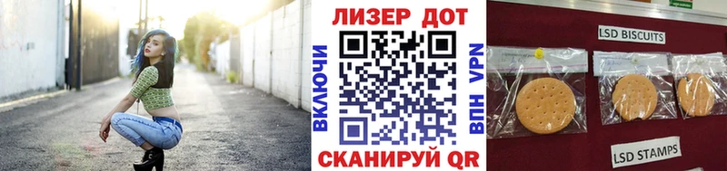 нарко площадка какой сайт  закладка  Пятигорск  Марки NBOMe 1,5мг 